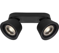 Спот Lucide TRIGONO 09936/02/30