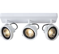 Спот Lucide TALA LED 31931/36/31