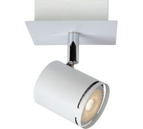 Спот Lucide RILOU 26994/05/31