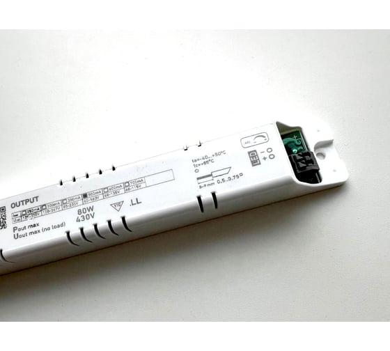 Светодиодный драйвер Световые технологии b1x80w 0.5a ll led 80вт-500ма 2002003010