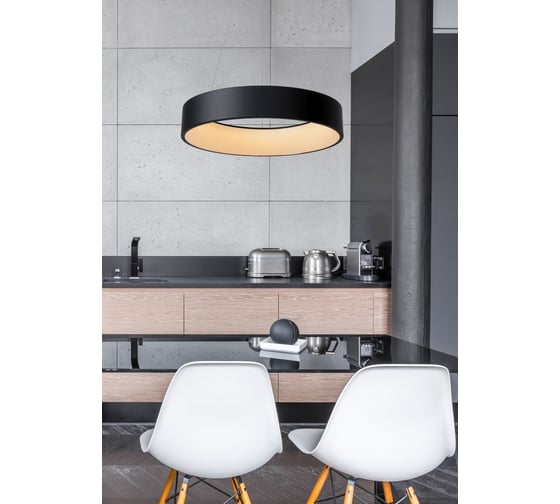 Подвесной светильник Lucide TALOWE LED 46400/42/30