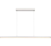 Подвесной светильник Lucide SIGMA 23463/30/31