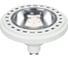 Лампа Arlight AR111-UNIT-GU10-15W-DIM Warm3000 1шт 026867 1