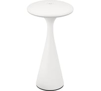 Светильник Arlight SP-COLLADA-TAB-1.5W Warm3000-MIX 1шт 044368