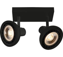 Потолочный светильник Lucide SENSAS 30997/02/30