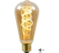 Лампа Lucide LED TWILIGHT SENSOR 49034/04/62