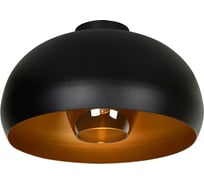 Потолочный светильник Lucide SHARAN 30186/38/30