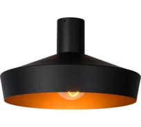 Потолочный светильник Lucide CARDIFF 30187/40/30