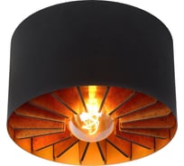 Потолочный светильник Lucide ZIDANE 77185/30/30