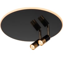 Потолочный светильник Lucide JUBEL 71100/40/09