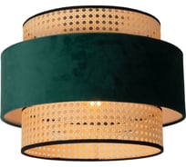 Потолочный светильник Lucide JAVOR 34139/01/33