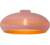 Потолочный светильник Lucide RAYCO 30192/45/66