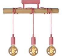 Потолочный светильник Lucide PAULIEN 08127/03/66