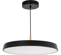 Светильник Arlight SP-ELEGANT-R500-37W Day4000 1шт 033923(1)