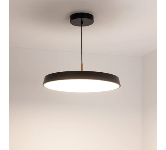 Светильник Arlight SP-ELEGANT-R500-37W Day4000 1шт 033923(1)