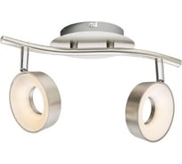 Спот GLOBO LIGHTING globo никель, led, 2x4,5w 56132-2