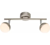 Спот GLOBO LIGHTING led, 2x4,8w, матовый никель арт. 56201-2