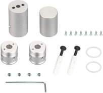Крепление Arlight MOONLIGHT-VT-CEILING-D18 1компл 038765