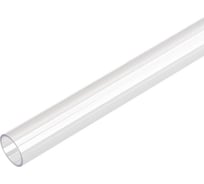 Крепление Arlight MOONLIGHT-VT-TOP-D18-2500 1шт 038771