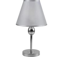 Настольный светильник ESCADA E14*40W Nickel 2106/1