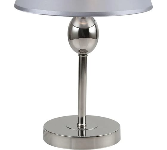 Настольный светильник ESCADA E14*40W Nickel 2106/1