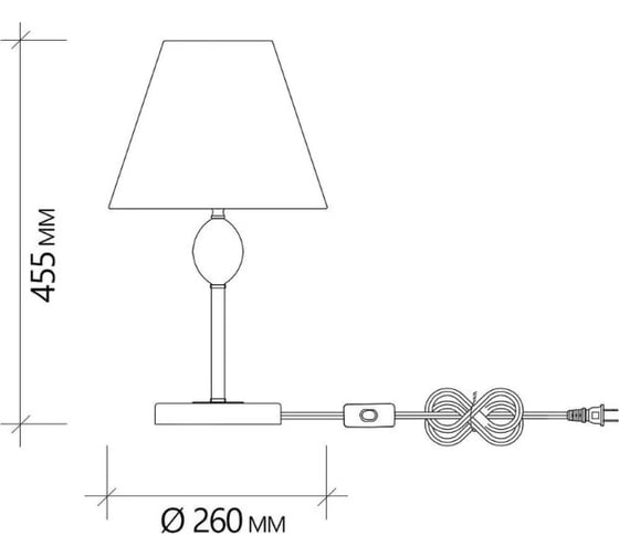 Настольный светильник ESCADA E14*40W Nickel 2106/1