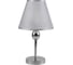 Настольный светильник ESCADA E14*40W Nickel 2106/1 1
