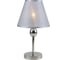 Настольный светильник ESCADA E14*40W Nickel 2106/1 2