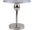 Настольный светильник ESCADA E14*40W Nickel 2106/1 3