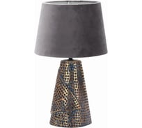 Настольный светильник ESCADA 10164/T E27*40W Grey/Gold 10164/T Grey