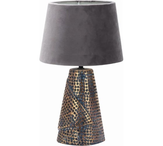 Настольный светильник ESCADA 10164/T E27*40W Grey/Gold 10164/T Grey