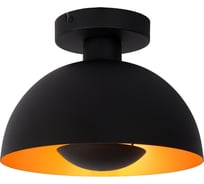 Потолочный светильник Lucide SIEMON 45196/01/30