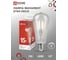 Лампа IN HOME сд led-st64-deco 15вт 230в е27 4000к 1720лм прозрачная 4690612050850 2
