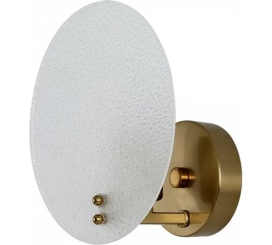 Бра LUMION E14 1*60W VALERIA 6553/1W