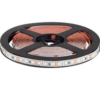 Cветодиодная лента MAKSILED 5 м, 12 В, 9.6 Вт/м, 120д/м, ip20, 189 лм/м, синий, 8 мм, ML-R120-2835-B-LP-S