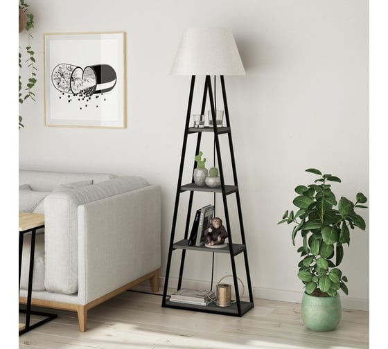 Торшер leve pal floor lamp anthracite LEV01025