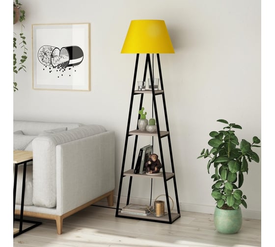 Торшер leve pal floor lamp light mocha LEV01033