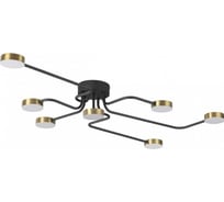 Люстра потолочная LUMION LED 100W FLINT 6532/99C 6532/99CL