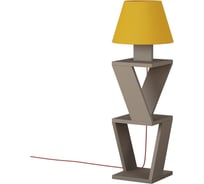 Торшер leve kozena side floor lamp light mocha LEV01048