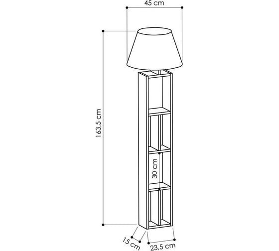 Торшер leve giorno floor lamp dark coffee LEV01037