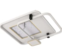Люстра потолочная LUMION LED 126W ANEKO 6543/126CL