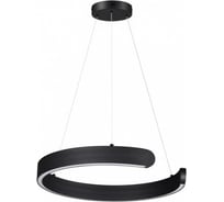 Светильник подвесной LUMION LED 28W INDIE 6534/28 6534/28L