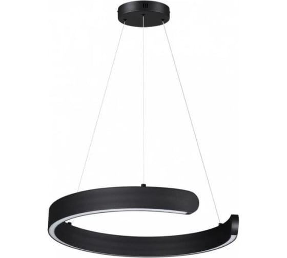 Светильник подвесной LUMION LED 28W INDIE 6534/28 6534/28L 1