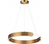 Светильник подвесной LUMION LED 28W INDIE 6535/28 6535/28L