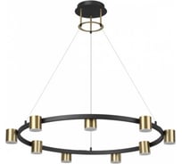 Светильник подвесной LUMION LED 58W FLINT 6532/58 6532/58L