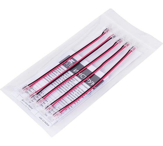 Токопроводящий коннектор ARTE LAMP strip-accessories A31-05-1CCT