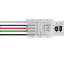 Коннектор для ввода питания ARTE LAMP strip-accessories A30-12-RGBW