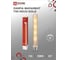 Лампа IN HOME сд led-t30-deco gold 11вт 230в е27 3000к 1160лм 300мм золотистая 4690612050898 1