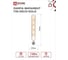Лампа IN HOME сд led-t30-deco gold 11вт 230в е27 3000к 1160лм 300мм золотистая 4690612050898 2