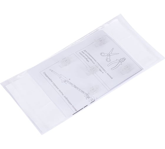 Токопроводящий коннектор ARTE LAMP strip-accessories A32-05-1CCT